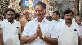 o-panneerselvam-about-central-minister-post