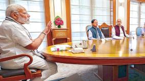 pm-modi-discussion-with-authorities