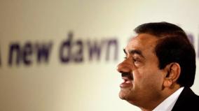 gautam-adani-overtakes-mukesh-ambani