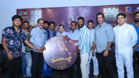 kanthari-movie-audio-launch