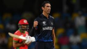 namibia-won-oman-in-super-over-match-tied-t20-wc