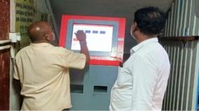 government-going-to-set-up-automatic-ticket-issuing-machines-at-42-railway-stations