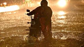 wettest-june-day-in-133-years-in-bengaluru-as-heavy-rains-cause-waterlogging