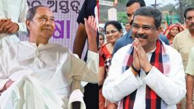 who-will-win-in-odisha-bjp-leading-in-early-trends