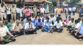 virudhunagar-journalists-protest-at-the-counting-center