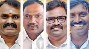 nilgiri-at-the-end-of-the-6th-round-dmk-a-raja-is-leading-by-a-margin-of-63-410-votes