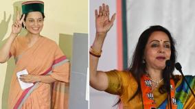 bjp-newcomers-kangana-ranaut-arun-govil-lead-in-mandi-and-meerut-lok-sabha-polls