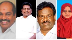 dmk-candidate-leads-in-arakkonam-lok-sabha-constituency-by-securing-1-lakh-votes