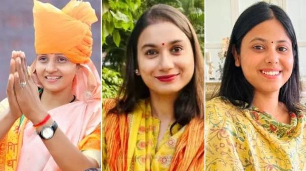 Youngest Candidates Who Won Lok Sabha Polls