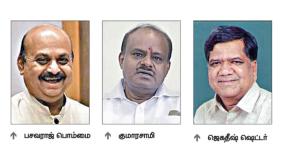 3-former-cms-win-in-karnataka