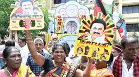 dmk-guided-to-india-alliance-in-elections-2024-explained