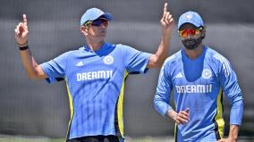 we-have-got-team-india-certainly-winning-tournament-rahul-dravid