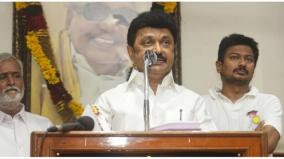 no-need-for-grand-celebrations-chief-minister-stalin-letter-to-dmk-members