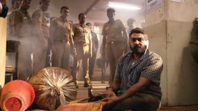 vijay-sethupathi-maharaja-gets-a-release-date