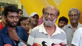 actor-rajinikanth-press-meet-at-chennai-airport-wishes-to-mk-stalin-and-modi