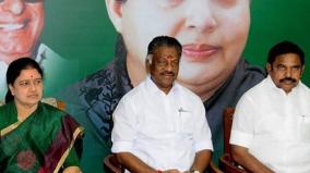 voice-for-aiadmk-unity-started-ringing-again