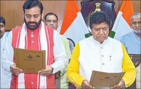 nayab-saini-sworn-in-as-an-mla