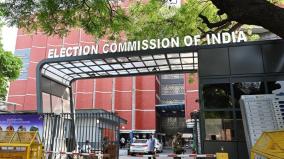 election-commission-submitted-the-list-of-new-lok-sabha-mps-to-the-president