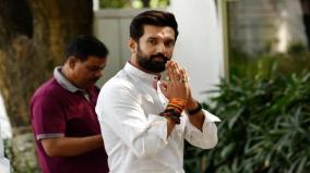 no-demand-in-new-nda-cabinet-chirag-paswan-informs