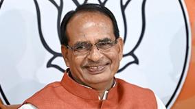 bjp-president-post-for-shivraj-singh-chauhan