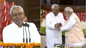 i-will-be-with-pm-modi-at-all-times-says-nitish-kumar