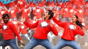 kamal-haasan-starrer-indian-2-kadharalz-lyric-video-released