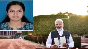 railway-woman-driver-invited-to-participate-in-pm-swearing-in-ceremony