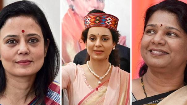 73 women win in 2024 Lok Sabha elections