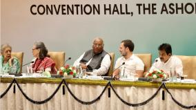 india-bloc-must-continue-function-cohesively-both-in-parliament-and-outside-kharge-at-extended-cwc-meeting