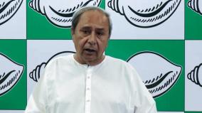 criticism-of-pandian-unfortunate-he-did-excellent-job-patnaik