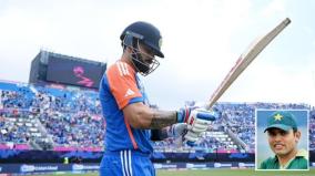 kohli-should-play-as-third-batsman-india-batting-order-pakistan-kamran-akmal