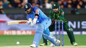 team-india-playing-with-paksitan-today-in-t20-world-cup