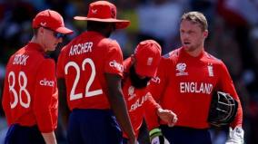 super-8-qualification-doubtful-for-champion-england-t20-world-cup