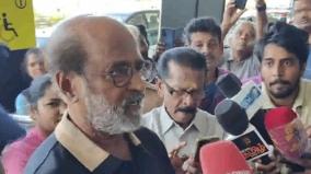 a-strong-opposition-is-a-healthy-sign-of-democracy-rajinikanth-comments