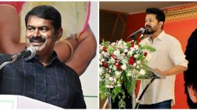 seeman-thanked-vijay-for-congratulating-him-on-the-state-party-recognition