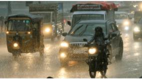 weather-forecast-chance-of-light-rain-till-june-15-in-tamil-nadu