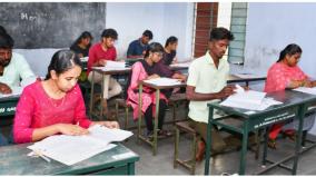 15-8-lakh-participation-in-group-4-exam-question-paper-is-said-to-be-easy