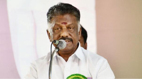 ADMK cannot win unless the divided forces come together - OPS assured