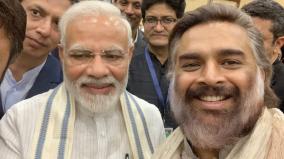 actor-madhavan-wishes-to-pm-modi