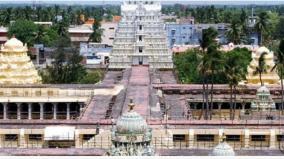 case-seeking-10-days-ani-brahma-utsavam-at-rameswaram-temple-hr-ce-ordered-to-respond