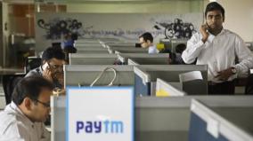 paytm-lays-off-employees-one97-communications-announced