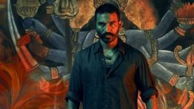 dhanush-starrer-raayan-movie-will-hit-theatre-on-july