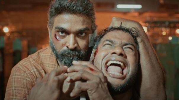 Vijay sethupathy starrer Maharaja Release Trailer