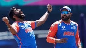 rohit-sharma-praises-bumrah