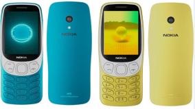 nokia-3210-4g-feature-phone-launched-in-india-with-upi