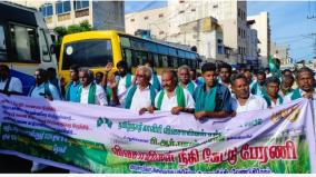 tn-govt-does-not-want-the-welfare-of-farmers-pr-pandian