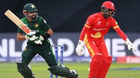 pakistan-beats-canada-in-t20-wc