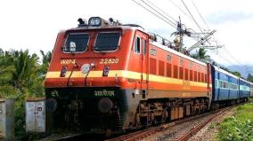 28-special-trains-including-egmore-visakhapatnam-canceled-from-june-16