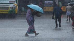 chance-of-rain-in-tamil-nadu-for-6-days