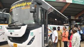 government-arranged-to-run-1-300-special-buses-ahead-of-the-holiday-season